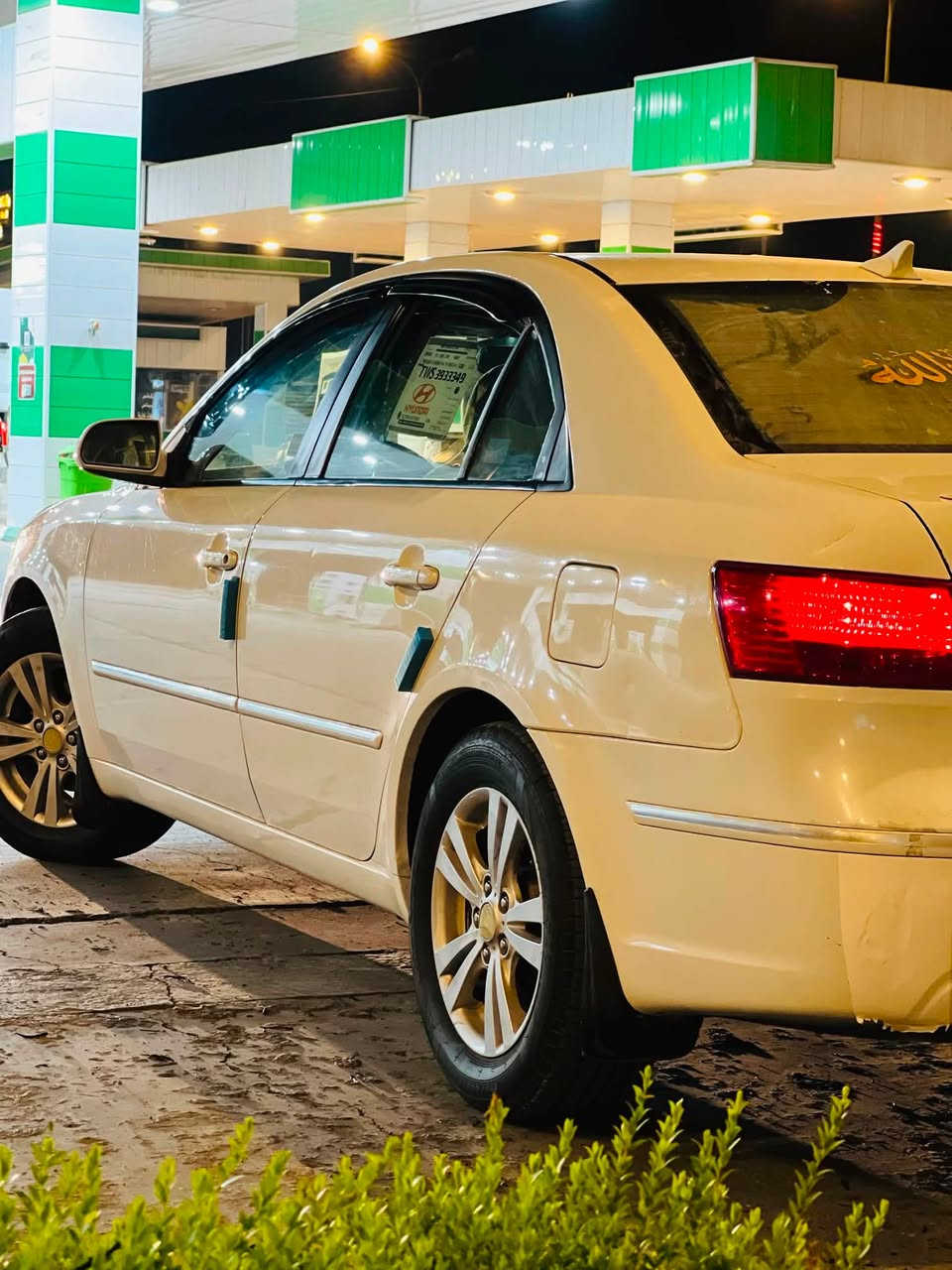السلام عليكم 
للبيع سوناتا موديل ٢٠٠٩ أمريكيه
مكينه ٢٤٠٠ دوش 
السياره بيه فقط بنيد مبدل الباقي كفاله 
مكينه وكير وتخم تاير وصدر خلفي وأمامي تبريد ثلج 
المكان بغداد بسمايا 
السعر ١١٤ وبيه مجال بسيط 
***********
