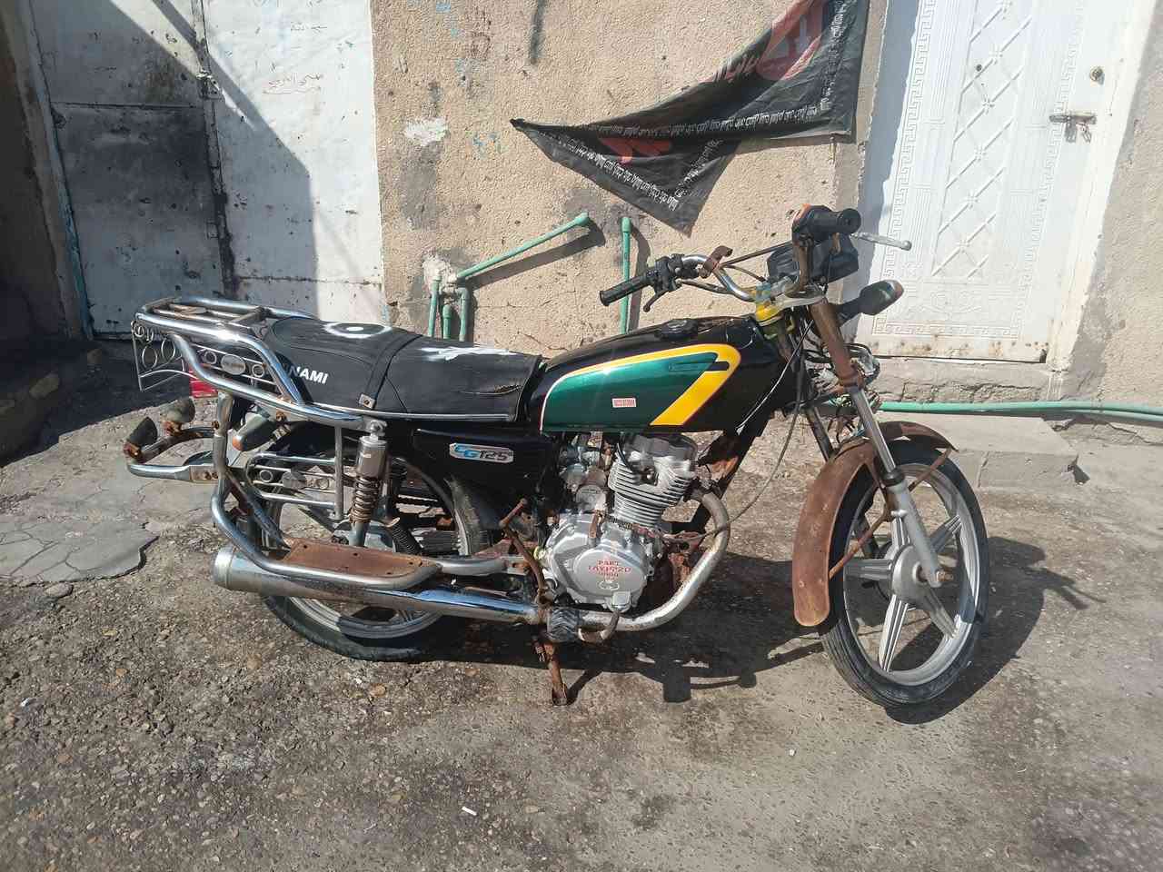 البيع سعر.    ٢٥٠.      ***********

