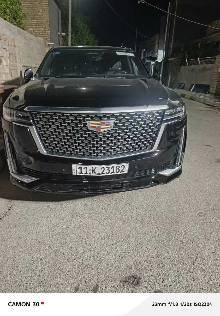 ايسكالاد ٢٠٢٣ • كفاله عامه • دفع رباعي