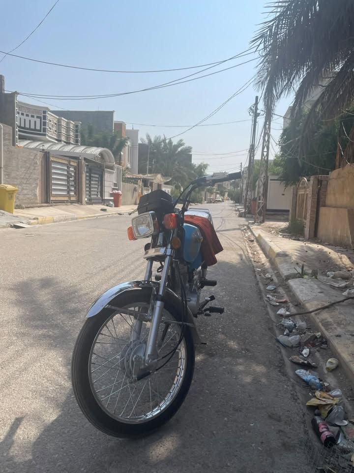 نامه امتياز • ٢٠٢٦ • كفاله عامه