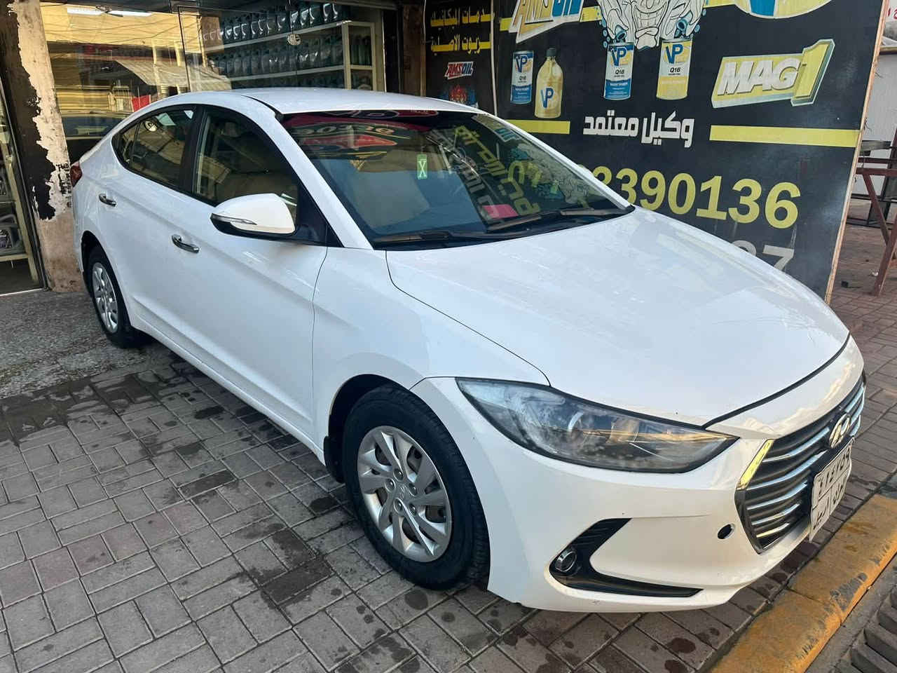 النترا خليجي • ٢٠١٧ • سونار