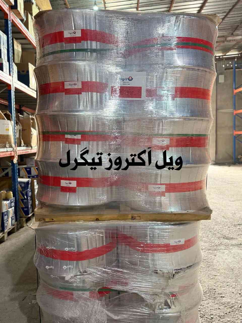 تيكرل • قطع غيار شاحنات • اربيل الصناعة الشمالية