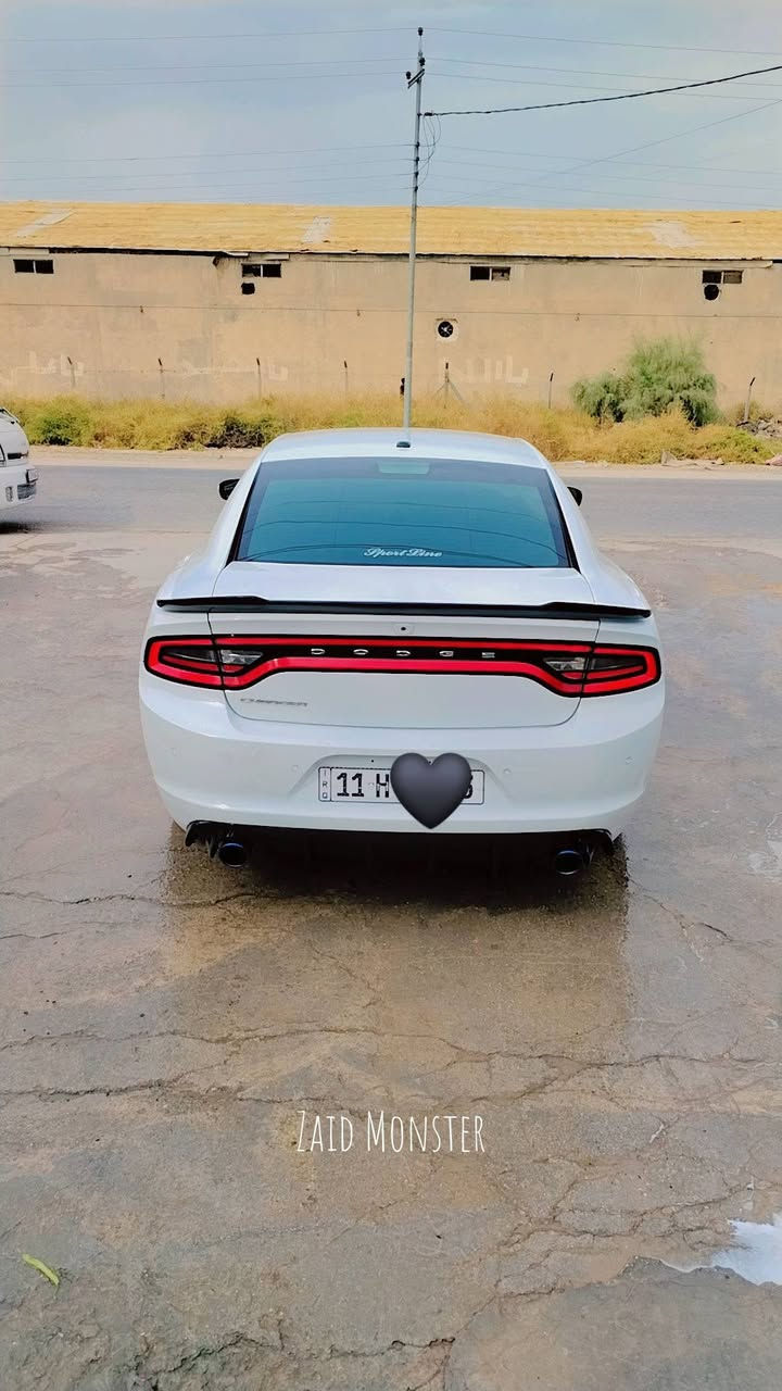 جارجر خليجي • ٢٠١٩ • رقم بغداد