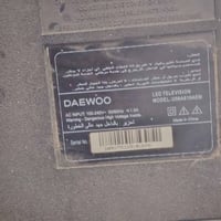 بلازما دايو • ٥٠بوصة • خطوط بالشاشة