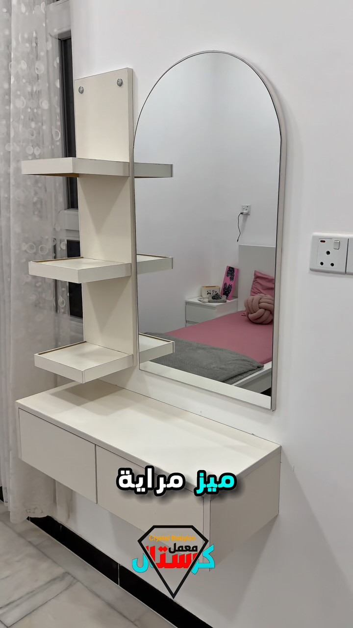 #معمل_كرستال_بابل 
#غرف_نوم_كاونترات_ديكورات 
العنوان/حله _شارع80 من جهه النجف مقابل مول سيد زيد

نص مكتوب في الصور:
- ميز مراية معمل كرستال