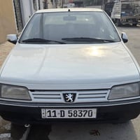 بيجو روى • ٢٠٠٩ • بغداد
