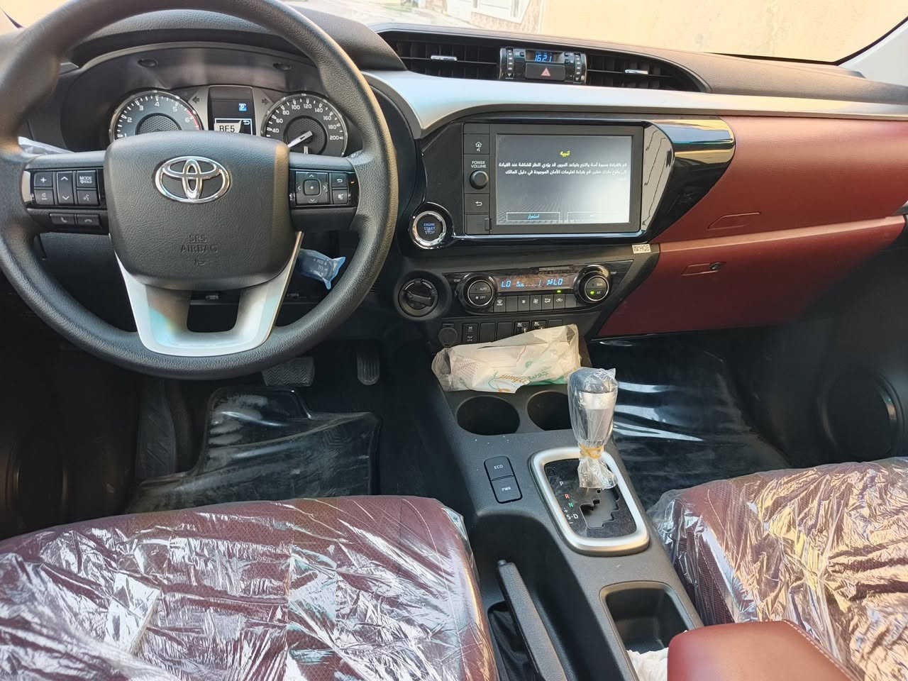 فور ويل • زيرو • ٢٠٢٣