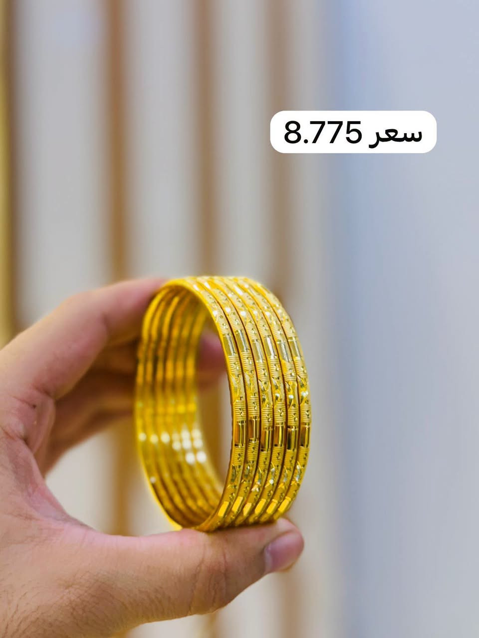 تحية طيبه على جميع متابعينا الكرام 😍
بتوت  كافه القياسات دزينات راقيه وحديثه 💎
ناصريةبدايةالحبوبي مقابل صيدلية الشعب 👍🚶 
للحجز وتوصيل واتساب ***********📞🚘🛵
#مساء_الخير #ذهب #اساور #نزاكة #موديلات @الجميع

نص مكتوب في الصور:
- قياس صغير سعر 6.990
- سعر 10 ملاين و 100 الف
- قياس كبير
- سعر 8.775
- سعر 8.850
- سعر 9.590
- سعر 7.075