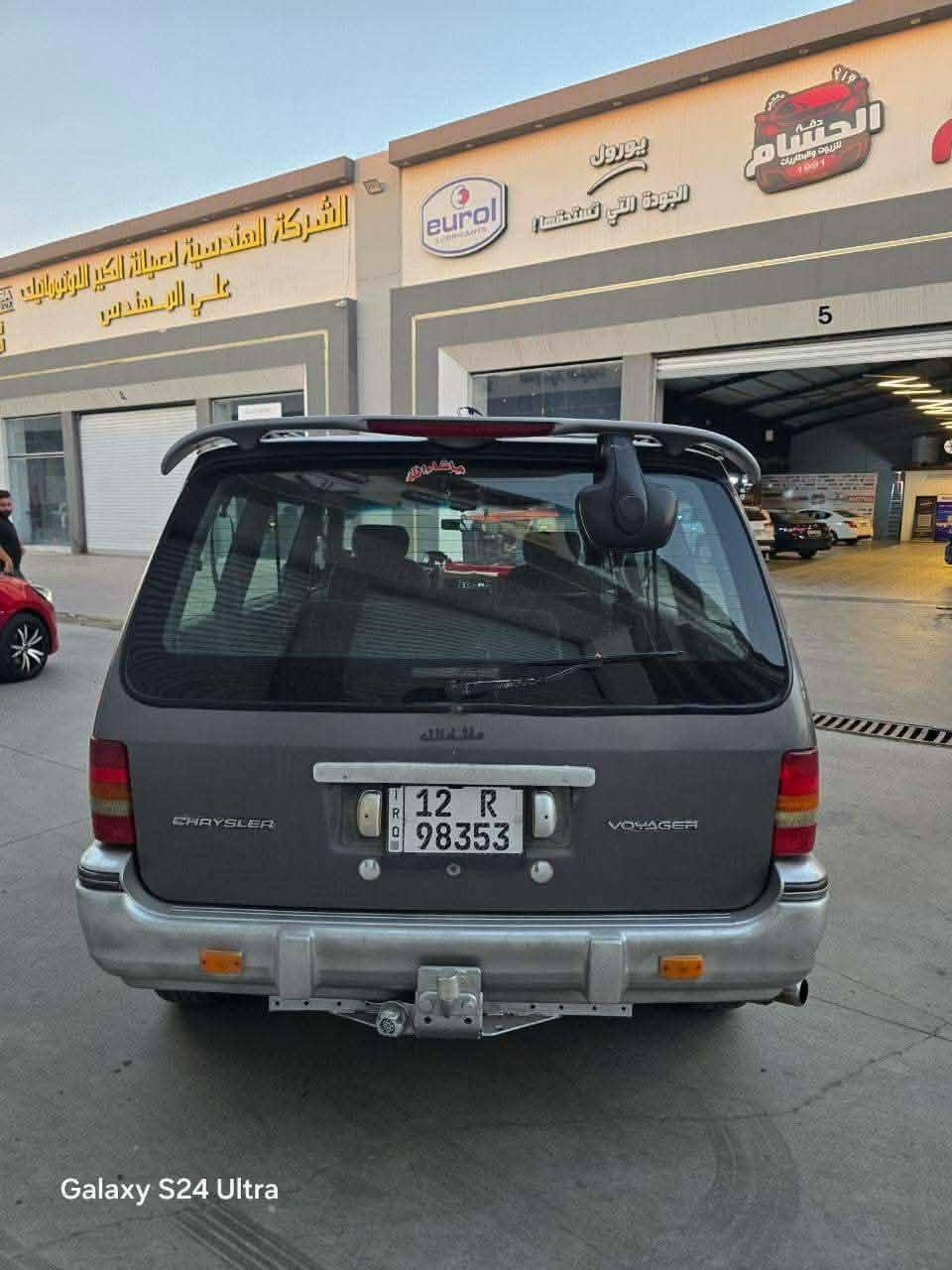 للبيع
سعر 43$
دوج كلايزر موديل 91 شاصي قصير
محرك 6 سلندر باجيرو محرك معمر جديد لاصرف لا نفخ لا رخاوة 🚫
كير كهرب ٥نمر  المرغوب بشرط 
رقم نينوى دولي رقم وهزة وسنويه جديد بأسمي شرط التحويل 
بيها كوبون بانزين اللكتروني ⛽️
🚫صبغ عام جمالية شرط بدون حادث 
طخم تاير جديد صدر امامي خلفي بشرط 
سيارة مال جناي ومصروف عليها وجاهزة
صاحب السياره موجود في ناحية الشوره 
الاتصال على الرقم  ***********
