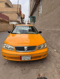 صني • ٢٠٠٩ • سنوية ساقطة