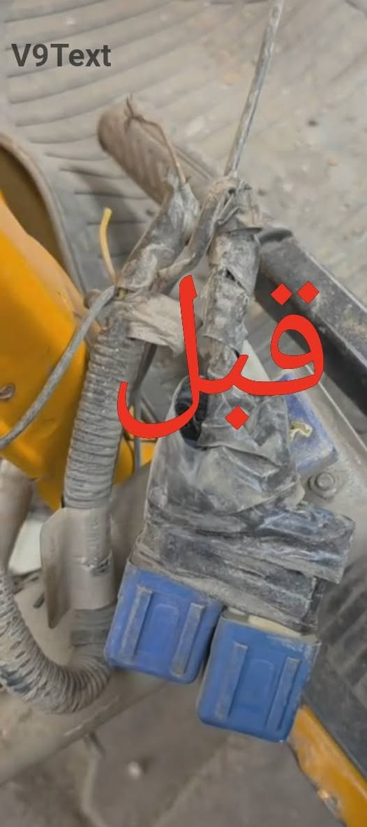 اللهم صلي ع محمد  
ترتيب   او تصليح منضومت. الايتات    راسل اصفحة او تدلل 
اخوان. فد ملاحضة. بدون. زحمة انة. كهربائي. فقط.   تصليح كهربائيات. او ترتيب. ضفيرة.     اخوان.  اكو ناس  مامشتغلة  يمي انة 
اشتغل. بليت  او بلباب.  جاي يجوني شباب  او يتصلون علية  عله غير 
شغلات الكهربائيه.  اخوان انة   كهربائي. فقط 
الله يحفض الجميع   شنو عندك عطل كهربائي. راسل اصفحة

نص مكتوب في الصور:
- V9Text قبل
- V9Text بعد