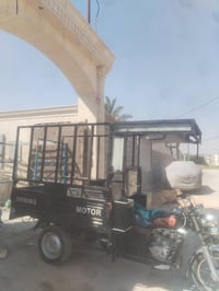 شايننج • محجر • نضافه