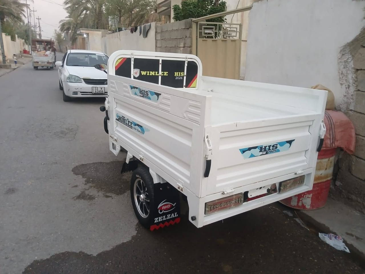 ستوته شحن استخدام اقل من شهر ١٥٥٠ مليون وخمسمائه وخمسون *********** العنوان ديالى
