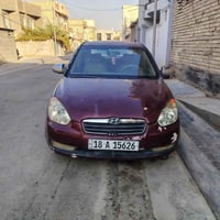اكسنت دبدوب • ٢٠٠٦ • رقم بابل