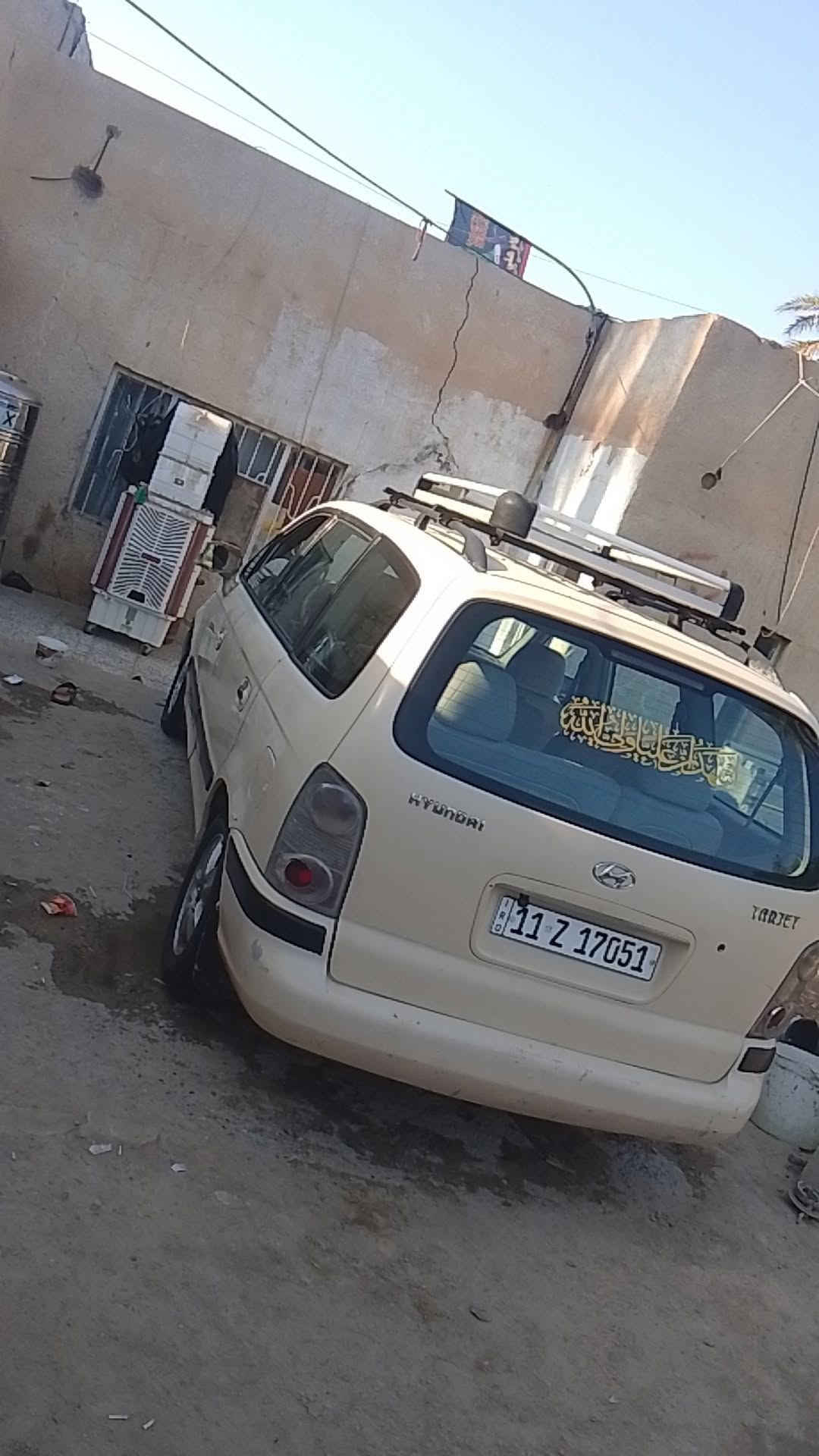 سلام عليكم ترانجيت هونداي 2006محرك كاز اصل رقم بغداد نكليزي سنويه 2030تحويل ثاني يوم محرك خير من الله كير كسل شواصي كفاله تخم تاير حداديه جديده صدر مامي خلفي تبريد شغال ثلج امامي خلفي كهربائيات كله شغاله كير اتو متيك سبعه راكب تعليك جام كربائ سياره جهازه مال جناي عوزه بس دوشمه سياره حلوه خير من الله سعر 65ورقه بيها مجال مكاني بابل ناحية لامام قرب سريع حله بغداد نتصل على رقم ***********
