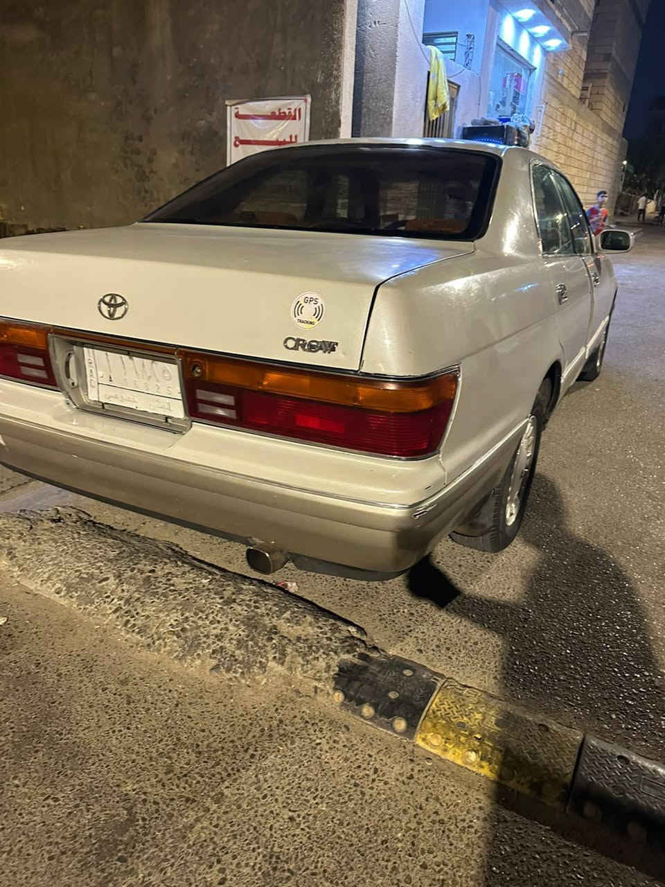 بطه رقم بصره كصه السياره مكينه كير كفاله تحويل ثاني يوم ***********
مكان السياره بصره
