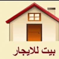 ضياء الحلفي • طابق واحد • ١٠٠م
