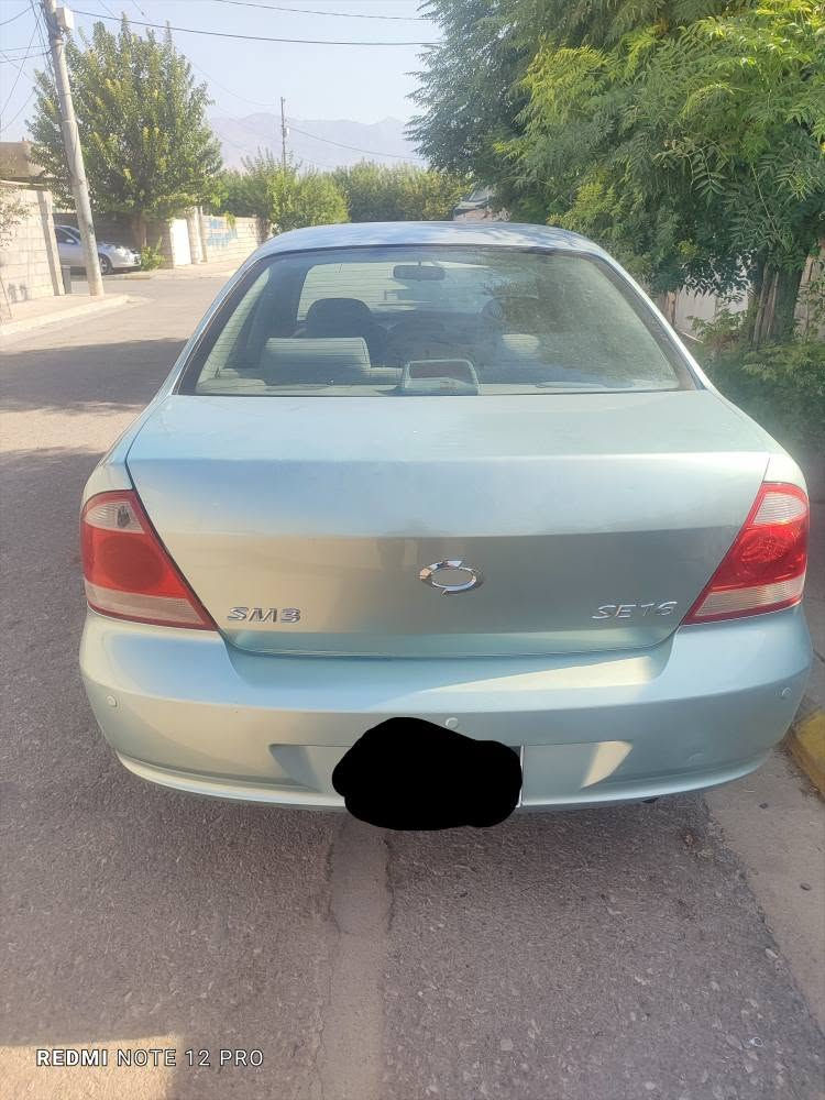 سامسۆن بڕاوە بۆفرۆشتن کۆدی بۆکراوە مودیل 2007 سعر 50مجال کامل مسرەف کراوە نوقسانی نیە *********** السليمانية, العراق

نص مكتوب في الصور:
- REDMI NOTE 12 PRO