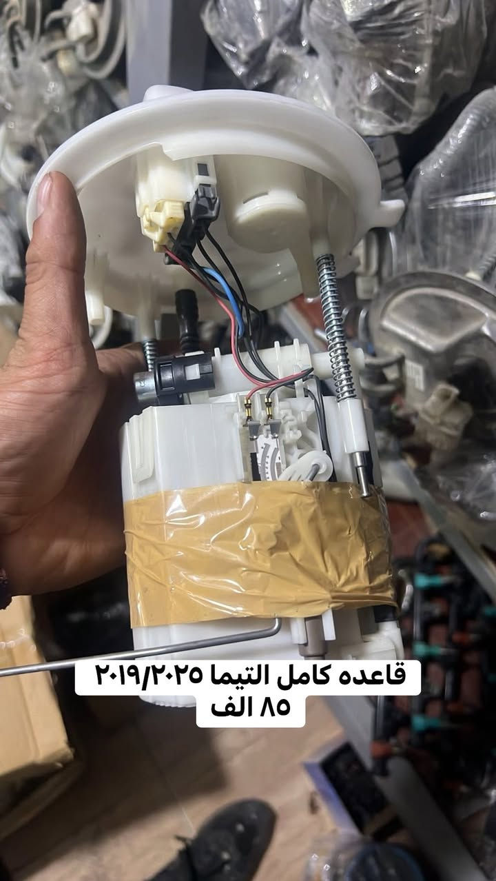توصیل کل عیراق ***********
