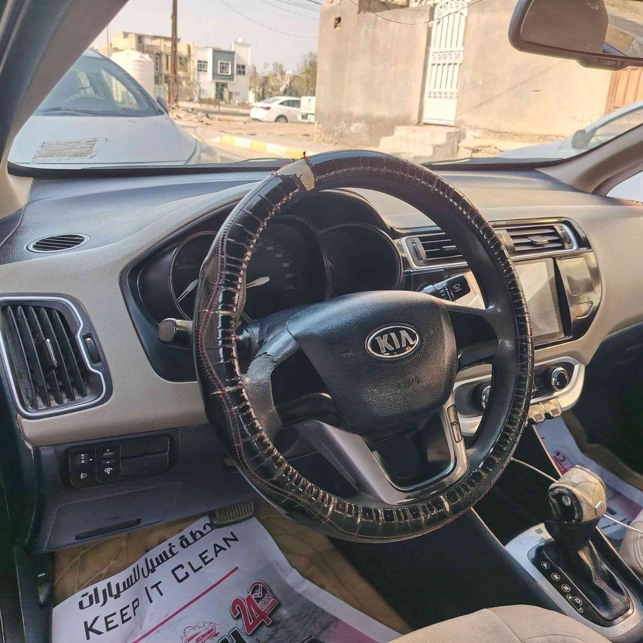 السلام عليكم
للبيع كيا ريو 
الموديل 2016 خليجي 
للاستفسار الاتصال بالرقم 👇
***********
المكان الديوانية
