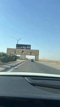 تكسي أجره • كامري حديثة • رحلات محافظات