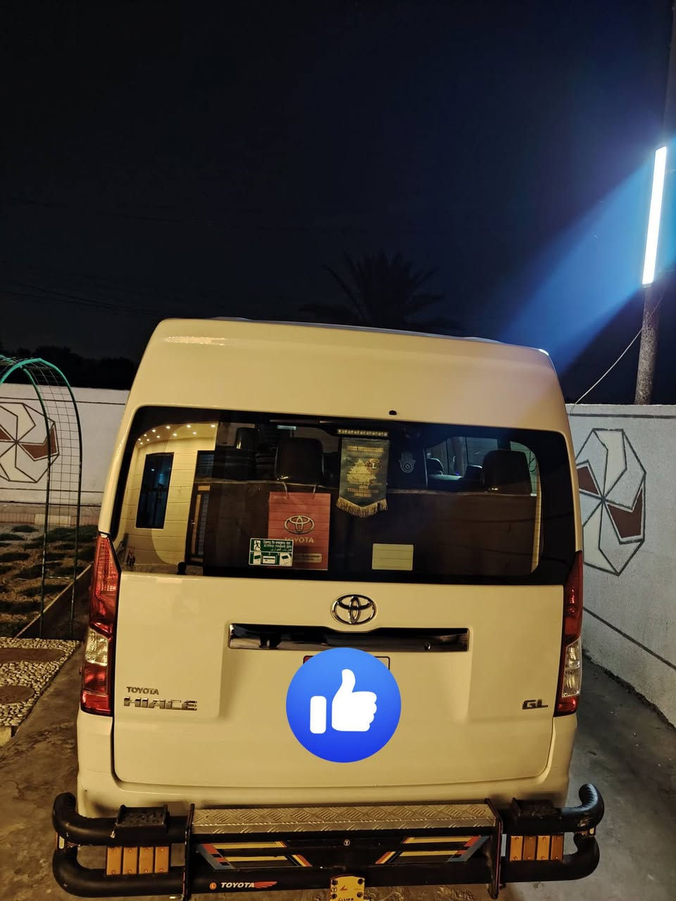هايس • ٢٠٢٥ • رقم اربيل