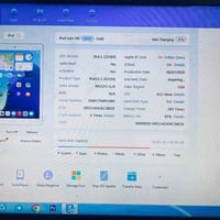ميني ٥ • ٦٤ • بطارية ٨٥%