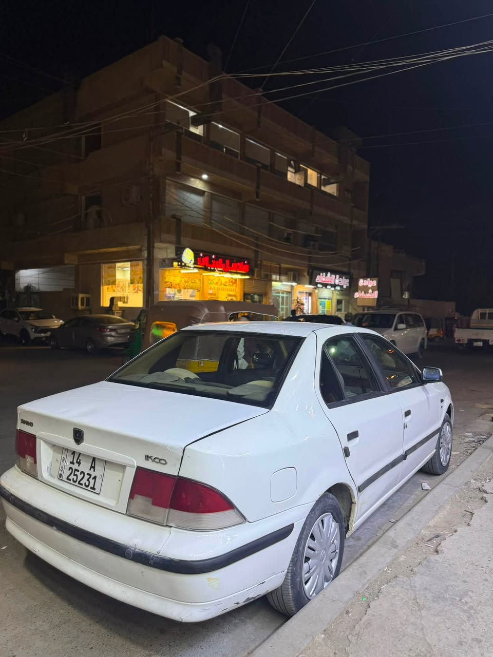 سمند 2012  خصوصي
رقم بصره ب اسمي مشروع وطني لتحويل ببغداد 

محرك كير تبريد حداديه كفالة 

مكانها بغداد الامين 

سعرها ٣٥ ورقه 

الشراي يتصل ***********
