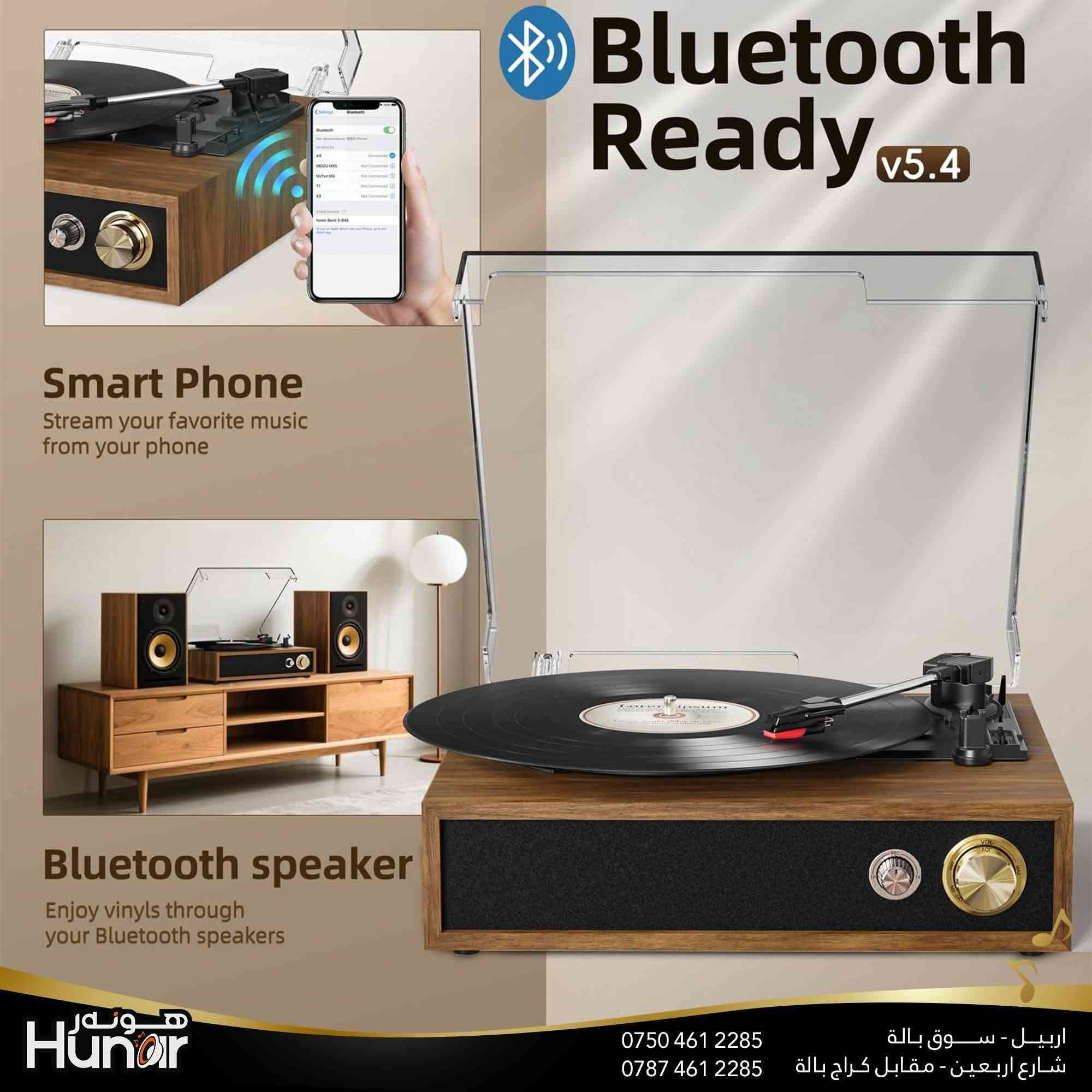 A9 RETRO TURNTABLE
( کوردی • عربي )

🟢توصيل موجود الي جميع المحافضات
🟡گەياندن هەیە بۆ هەموو شوێنێک

🟠مــعـرض هــونـەر
🔸للـصوتــیات(امبلیفایر• سماعة• رادیو• انتیك• مایكروفون)
🔸عــنـوان• اربیل سوق بالة • شارع اربعین
🔸مـوبایـل• ***********
                   ***********

🔵پـێـشانـگای هــونـەر
🔹بۆ ئامێری دەنگی و کارەبایی(ئیمپلیفایر• سەماعە• ڕادیۆ• مایکرۆفۆن)
🔹ناونیـشان• هەولیر • بازاری لەنگەی ٤۰م
🔹مـــۆبـایـل• 
***********
***********

•••••••••••••••••••••••••••••••••••••••••••••••••••
#iraq #kurdistan #duhok #zaxo #hawler #karbala #slemani #erbil #baghdad #kurd #kurdish #akre  #karkuk #kuwait #najaf
#amplifier #audio #subwoofer #sound #music #audiophile #bass #stereo #amplifiers #speaker #soundsystem #speakers
#اربيل #العراق #بغداد
