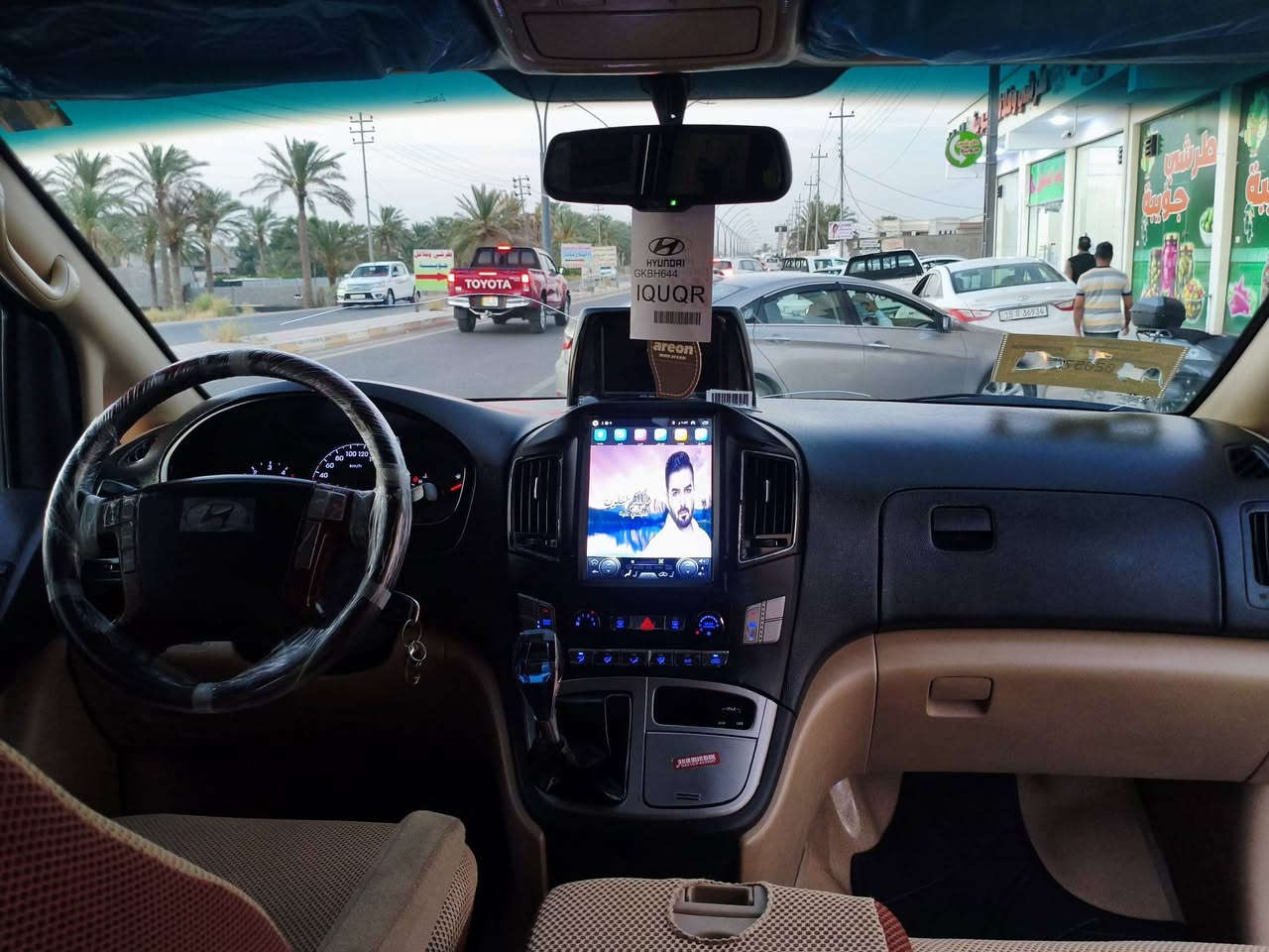 سلام عليكم للبيع ستاركس موديل 2016 شكل جديد رقم بغداد الأجنبي سياره مكفولة كفاله عدا بارد شوي فقط مكفولة من صبغ وضربه وتبديل سياره جاهزه من كلشي دوشمه تنته وكشنات وسفاري ارضيه شغل صويره سياره محرك كير صدر تبريد وضع شركه تخم تاير جديد سياره الف ماتصرف عليه جاهزه السعر 197بيه مجال الشراي الاتصال ‏‪‏‪
‏‪***********‬‏ مكان سياره الانبار الرمادي/ ملاحظه مامتواجد عل خاص الي يحب يتصل وشكرا
