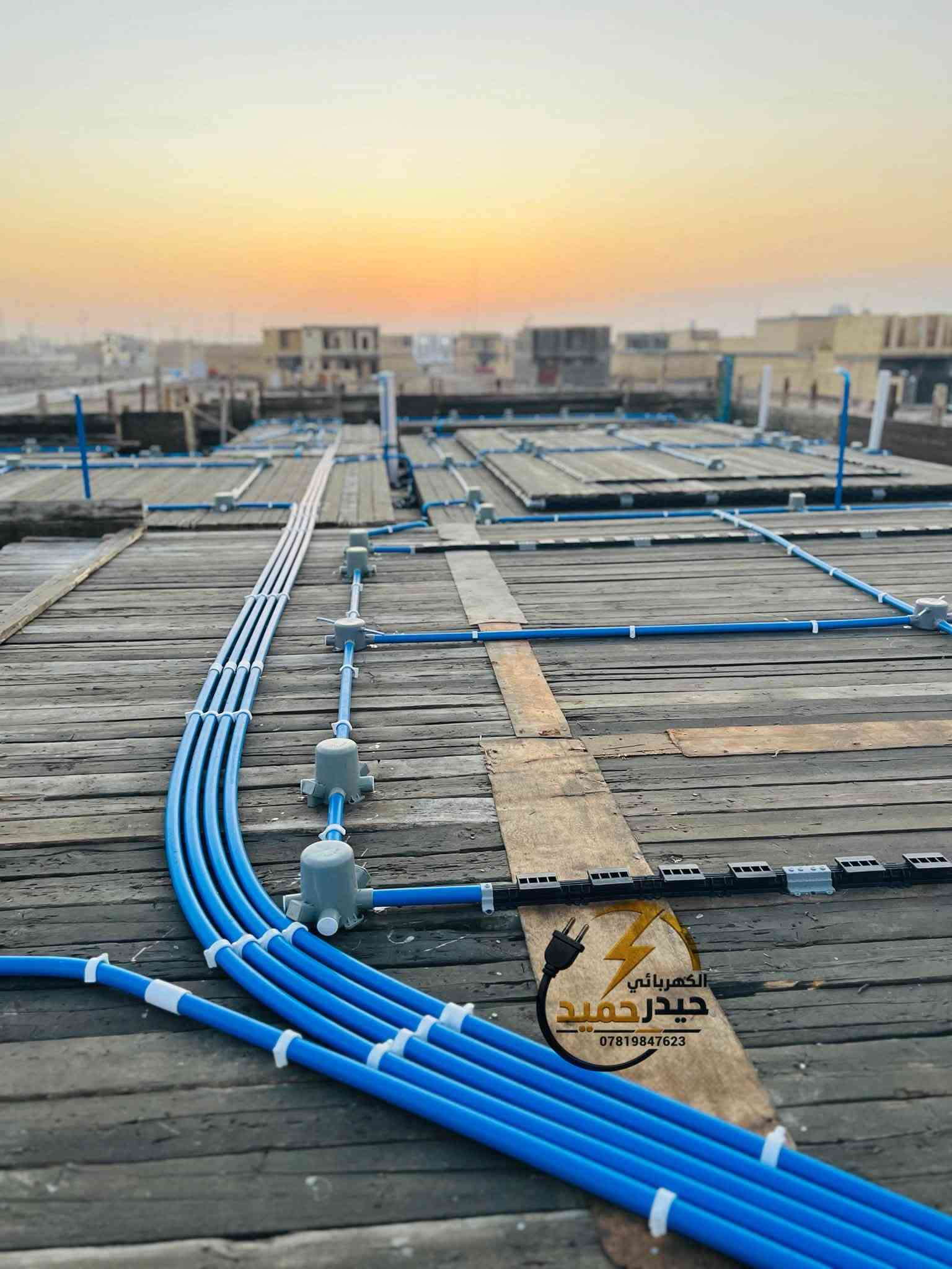 تم بحمد  الله تعالى
أكمال منزل 250متر موقع الرفاعي
يحتوي العمل على....
نظام التبريد المخفي
نظام الساحبات المخفيه للمطابخ وصحيات
نظام (TV)الستلايت
نظام (DVR) الكامرات
نظام الفوتسيل للانارة الخارجية
نظام الدرج البيانو 
توزيع  الاناره حسب الطلب 
تثبيت قواعد بروفايل (اناره خطيه)

الكهربائي حيــدر حميــد
 للتأسيسات الكهربائية الحديثه ⚡️🔌
للاستفسار اتصال او واتساب ***********

نص مكتوب في الصور:
- الكهربائي حيدر حميد ***********