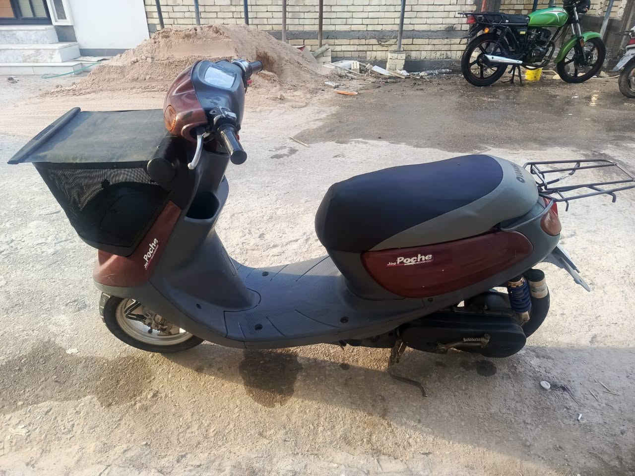 نضيفه • متاح • اتصال