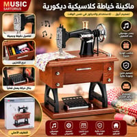 توصيل مجاني • رفوف تخزين • امزون الشرطه