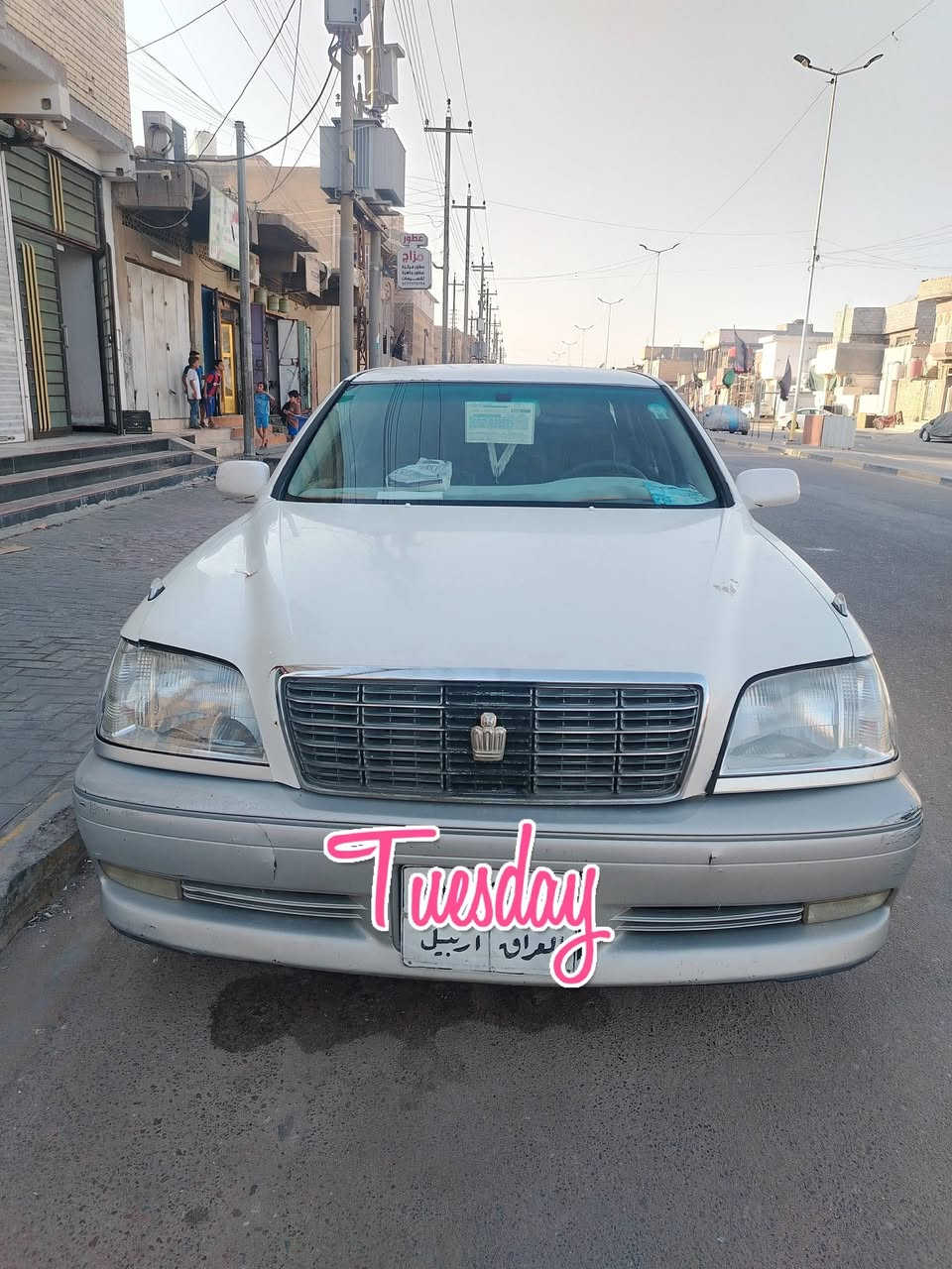جنون كصه قماره رقم اربيل  مكينه 3000 جاهزه حداديه تبريد تخم تاير مكينه كير كهربائيات كله شغال السعر 27العنوان بصره حيانيه شارع السيد رقمي ***********
***********
جنون كصه قماره رقم اربيل  مكينه 3000 جاهزه حداديه تبريد تخم تاير مكينه كير كهربائيات كله شغال السعر 27العنوان بصره حيانيه شارع السيد رقمي ***********

نص مكتوب في الصور:
- Tuesday
