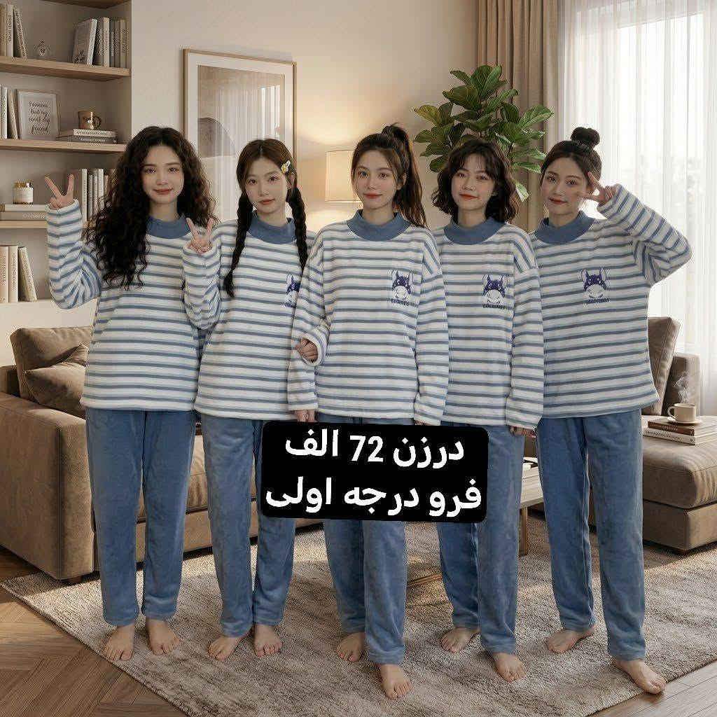 موديلات  موسم الشتوي ✅الصيفيه تخفيظات ✅
تصفيه مخازن   🌺🌺🌺🌺
أرقى وأجمل الموديلات 💕💘🩷💗
خامة درجة أولى تحت الفحص 

جملة ومفرد تفاصيل والحجز بلخاص رجاااء

*********** حجز على واتساب أو ماسنجر 👆👆👆

يوجد خدمة توصيل جميع محافظات العراق 🚕🚕🚕🚕

نص مكتوب في الصور:
- درزن 55 الف فرو درجه اولی
- درزن 72 الف فرو درجه اولی
- درزن 175 الف مفرد 18 الف سوت
- درزن 235 الف مفرد 23 الف سوت طلعه
- درزن 120 الف
- مخمل سوبر سوفت
- درزن 85 الف فرو ناعم