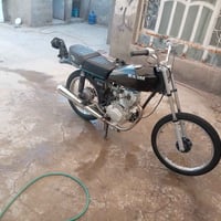 نامه • دراجه • تفاصيل خاص