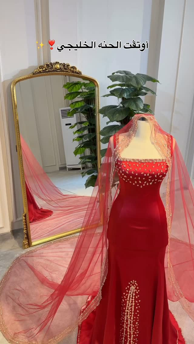 أوتڤت الحنه بطلتها الجديده المميزه🥹✨

نص مكتوب في الصور:
- أوتفت الحنه الخليجي ❣️ ✨