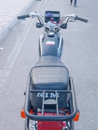 سكنر • موديل 26 • اوراق