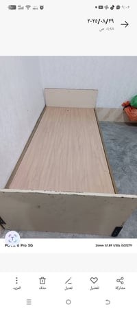 مرتبة إسفنجية • للبيع
