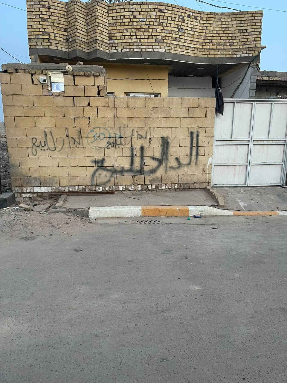 حي السلام • ١٤٠م • سقف صب كونكريت