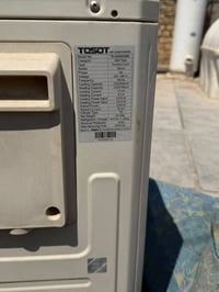 سبلت • ٢طن • توسوت