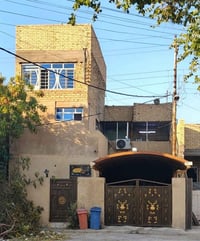 الشموخ المعوقين • ١٨٠م • واجهة ٩م