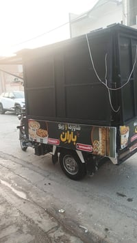 شاورما • للبيع • تكتك