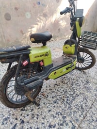 دراجة شحن • عاطلة • طويريج