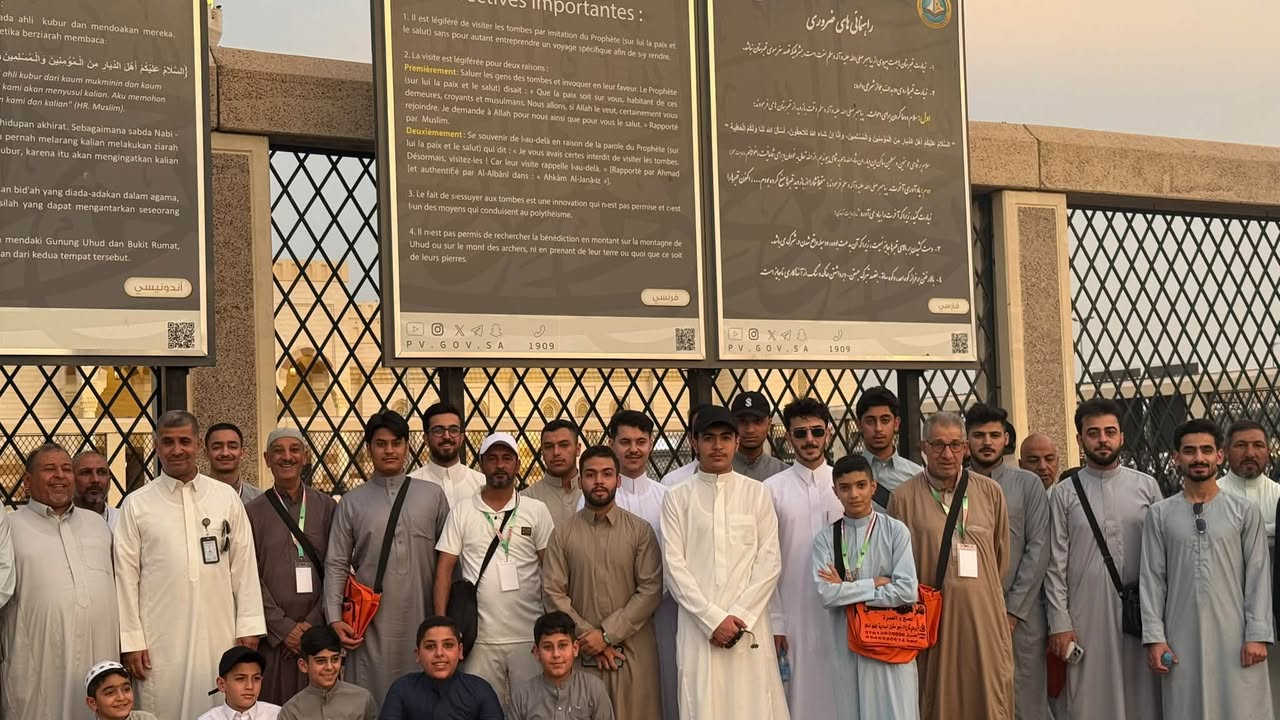 بفضل الله تعالى خرجت قوافل
المتعهد( ظافر محمود السبتي )قوافل البر والجو  رحلة 9/18 الى مزارات المدينة المنورة ولله الحمد والشكر جميع معتمرينا بصحة وعافية نسأل الله لهم طيب المقام بجوار الحبيب المصطفى عليه الصلاة والسلام 
مستمرين باستلام جوازات الرحلة القادمة 
رحلة يوم 2026/10/10 براً و جواً
للاستفسار 
***********
مكتبنا الرمادي شارع 17 تموز مقابل اعدادية العلم النافع 
#ظافر_محمود_السبتي_للحج_والعمرة
