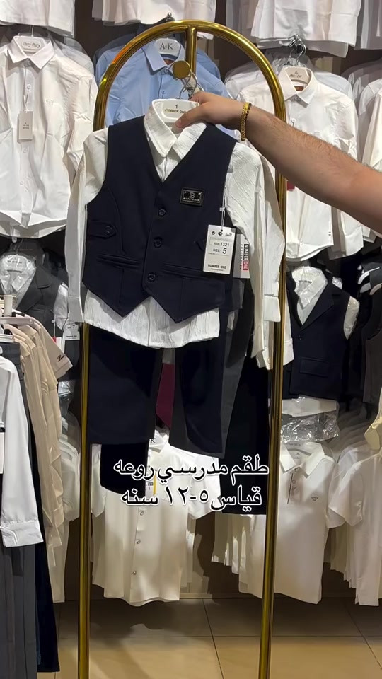 للحجز والاستفسار واتساب ***********
