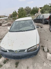 تسقيط • رقم ذي قار • غرامات ٨٠٠ الف