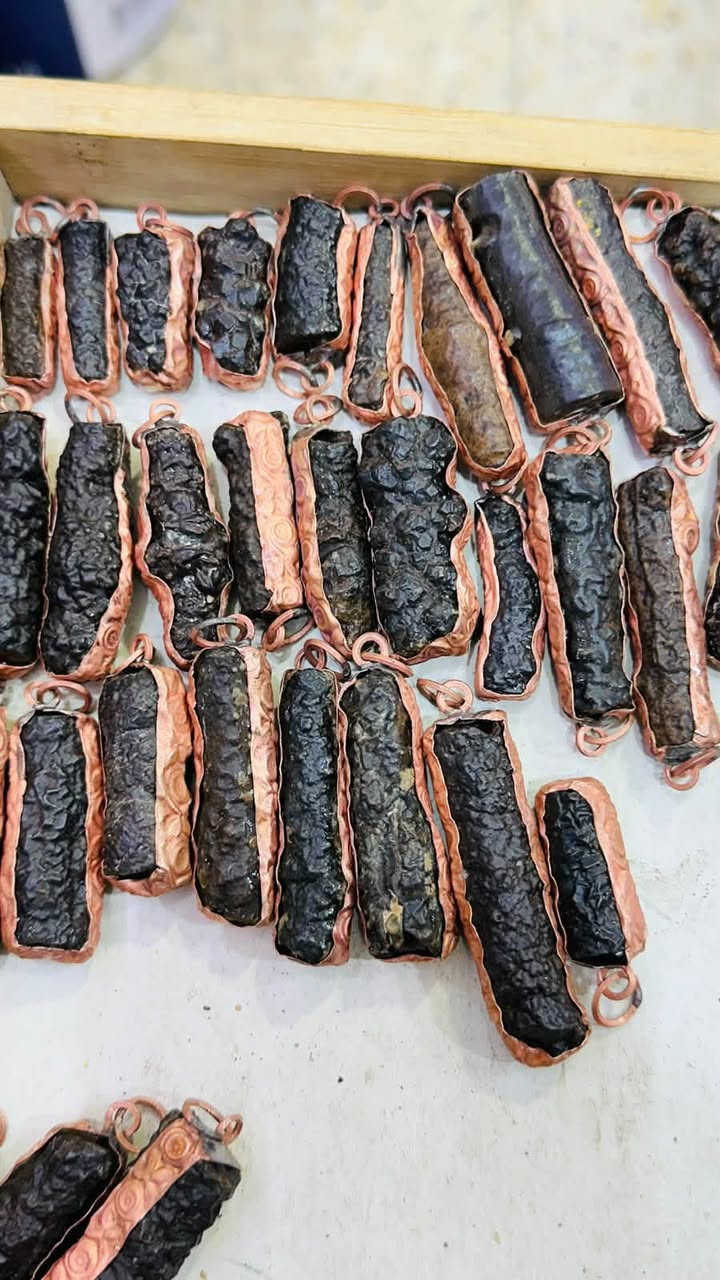 هبهاب بركاني • داير نحاس • جمله فقط