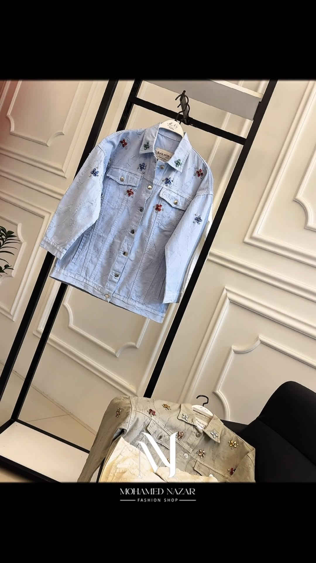 جاكيت جينز • تطريز راقي • مقاسات ٣٨-٤٦