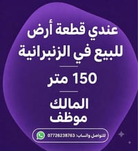 لا توجد تفاصيل